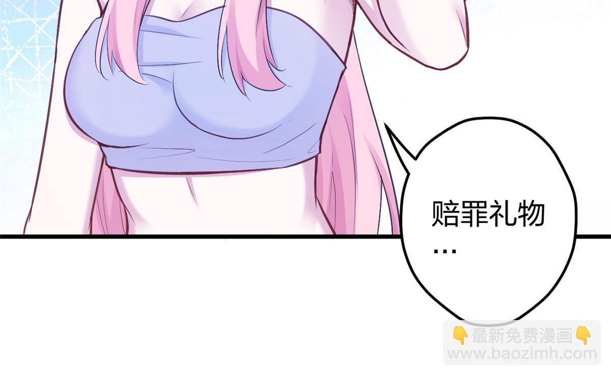 377(1/2)-第385话