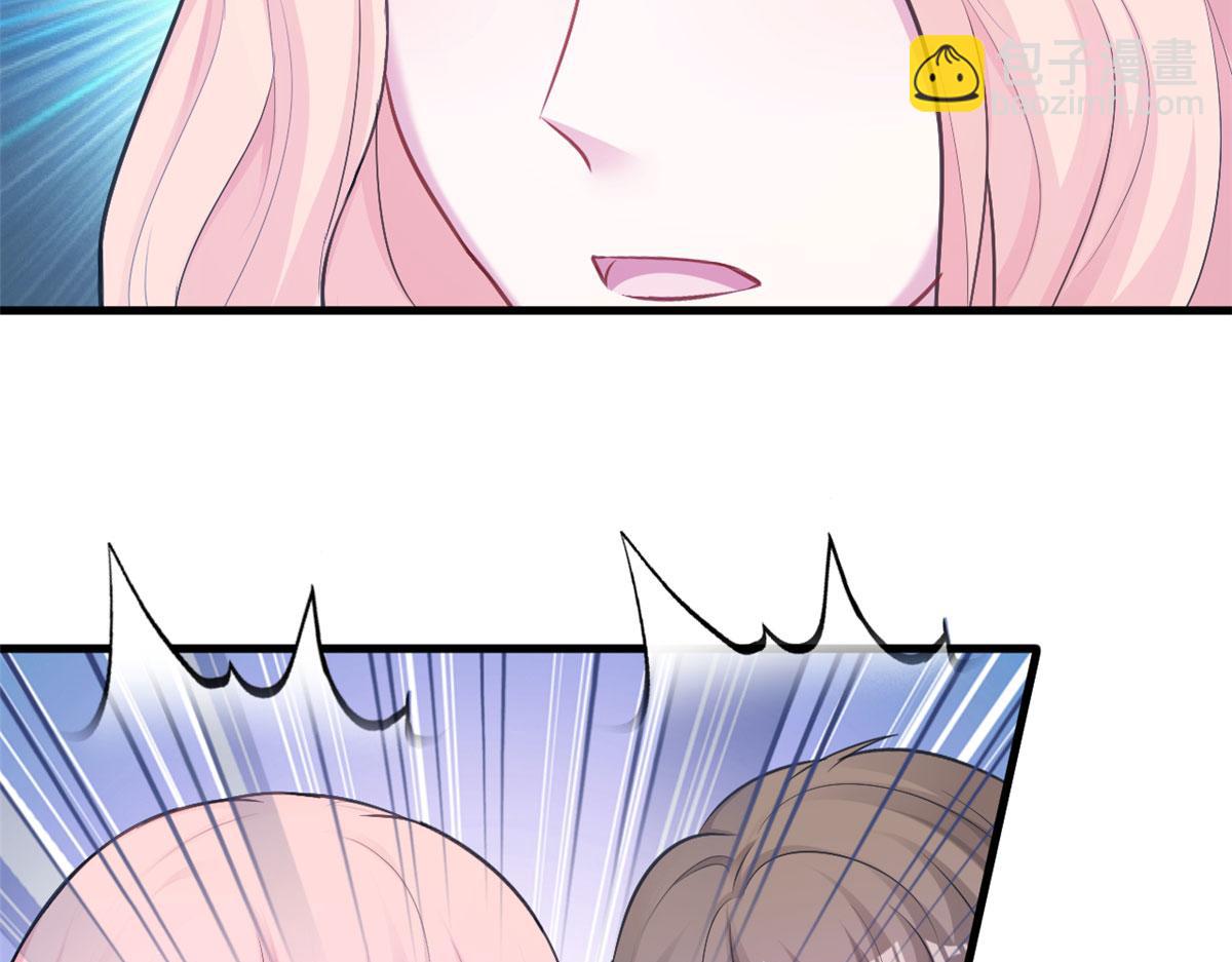 379(1/2)-第387话