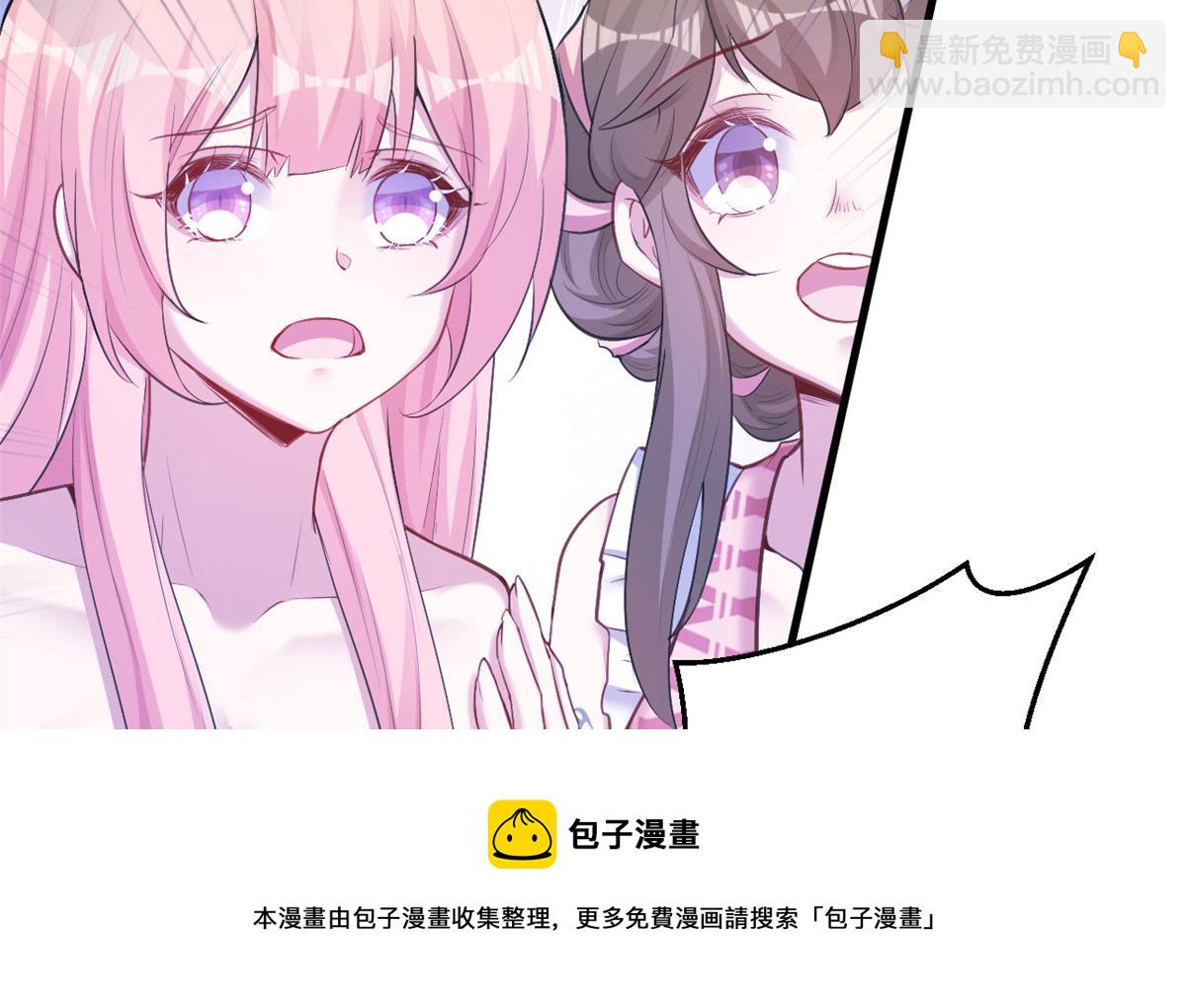 379(1/2)-第387话