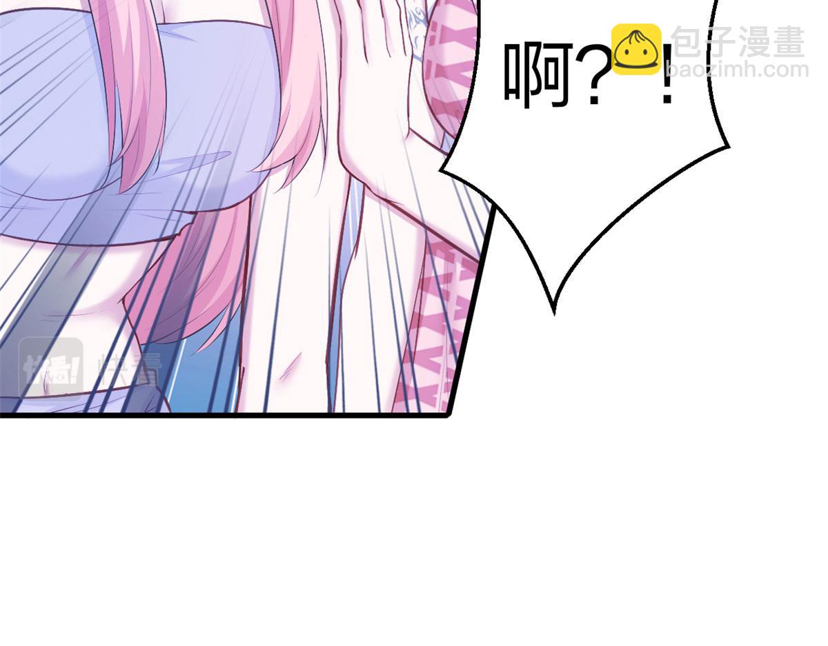 379(1/2)-第387话