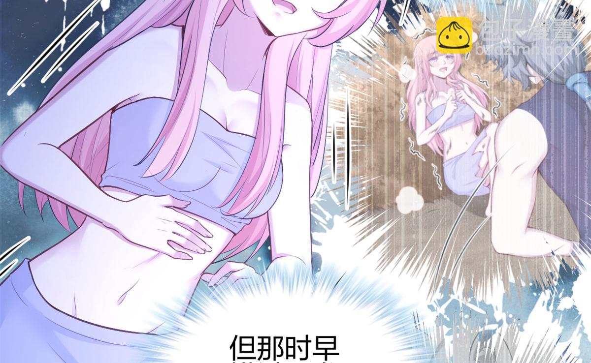 379(1/2)-第387话