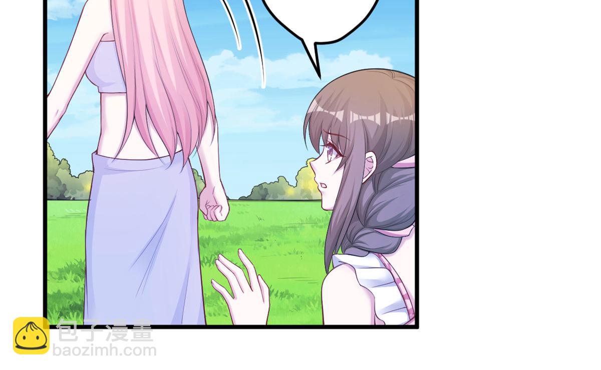 379(1/2)-第387话