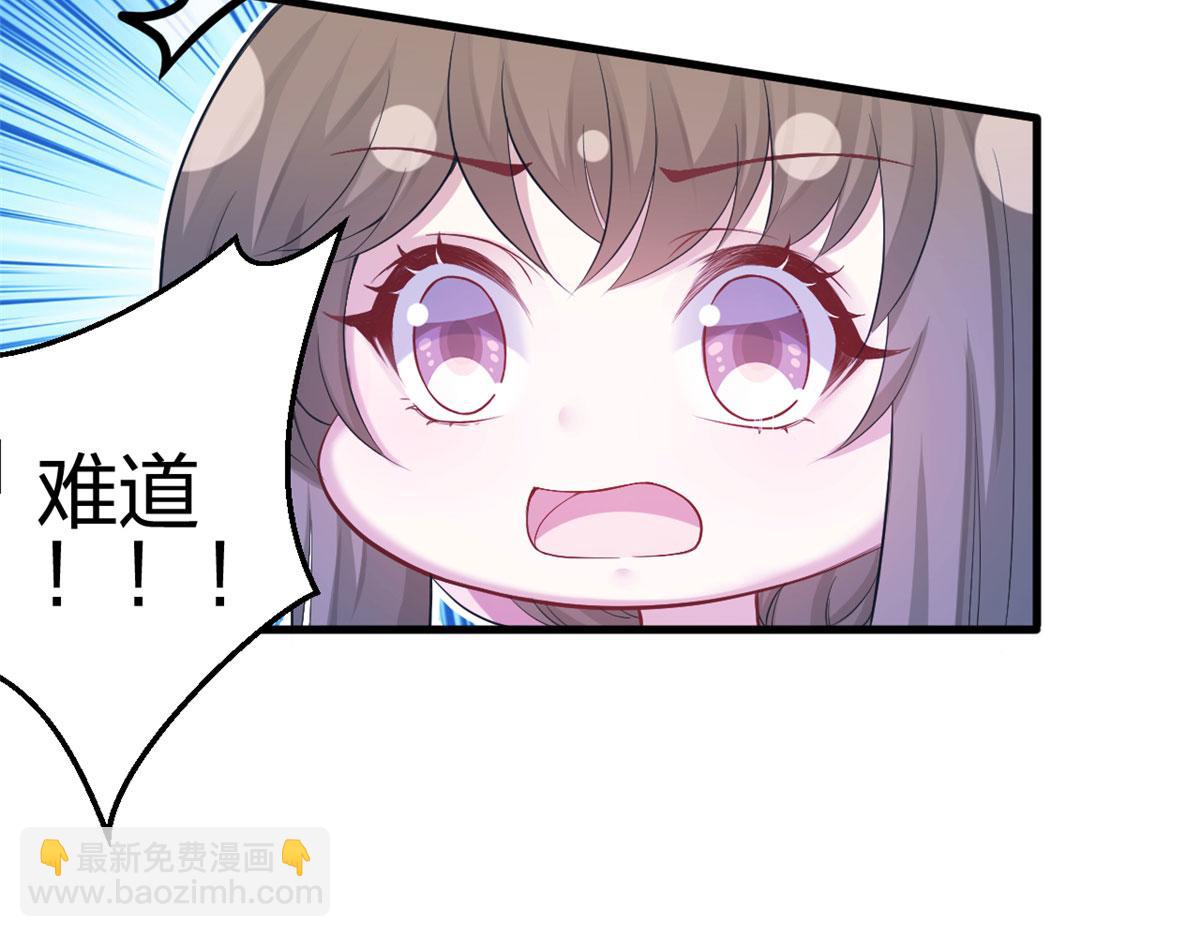 379(1/2)-第387话
