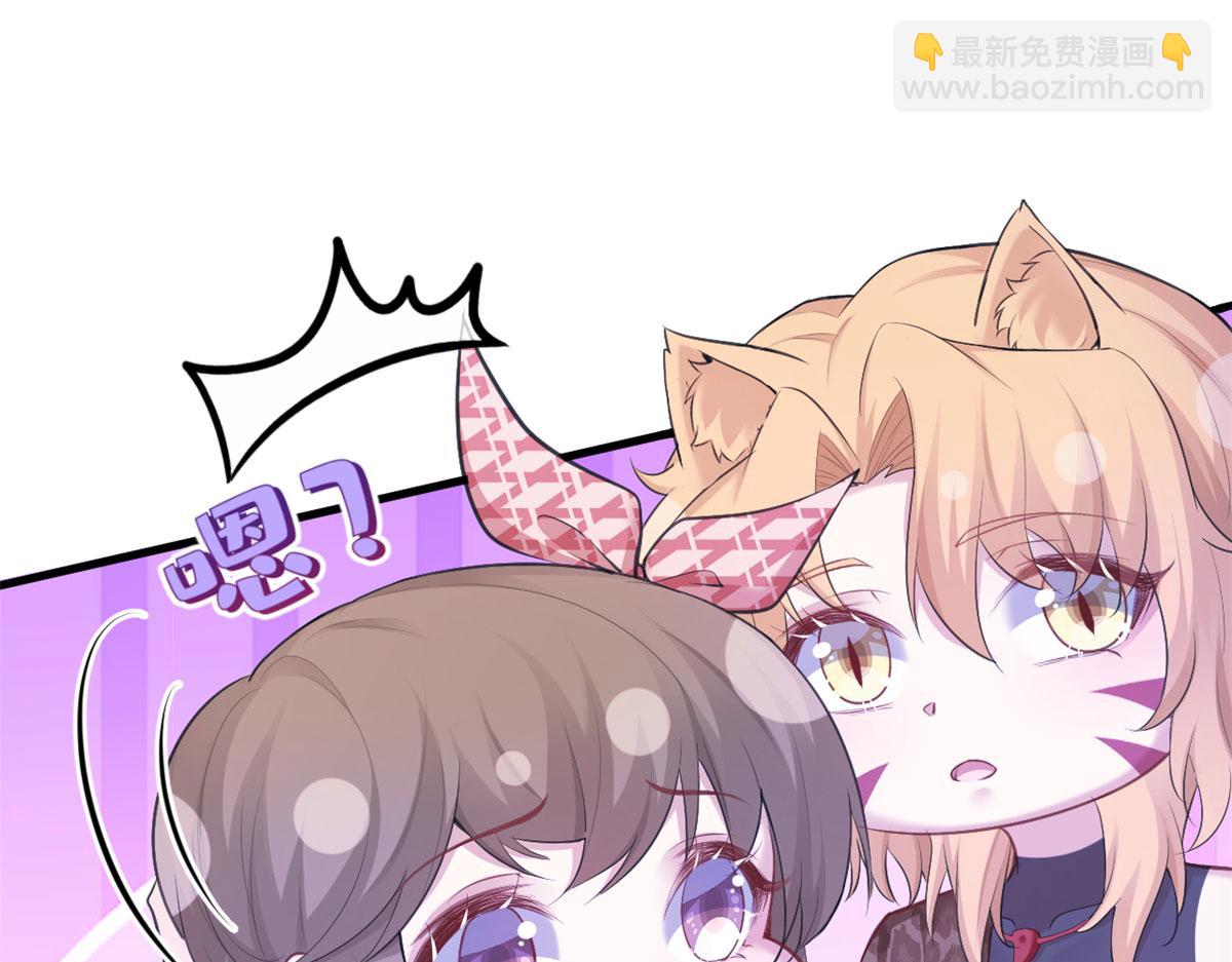 379(1/2)-第387话