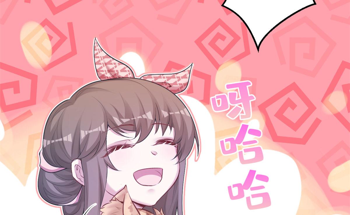 379(1/2)-第387话
