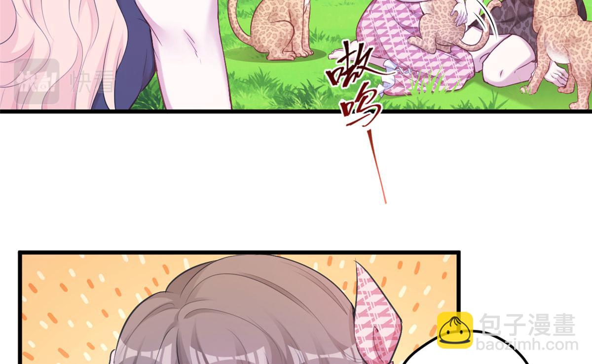 379(1/2)-第387话