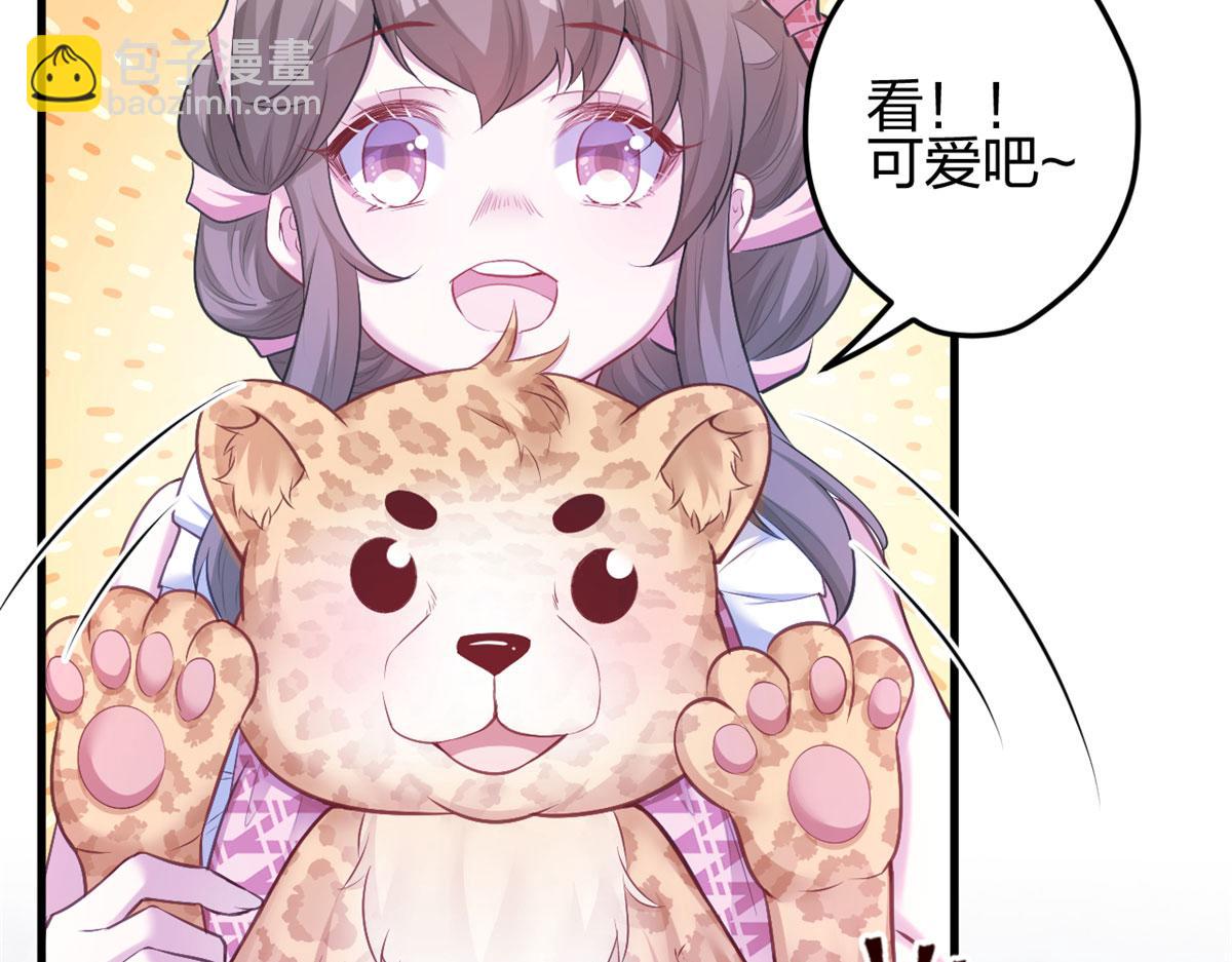 379(1/2)-第387话