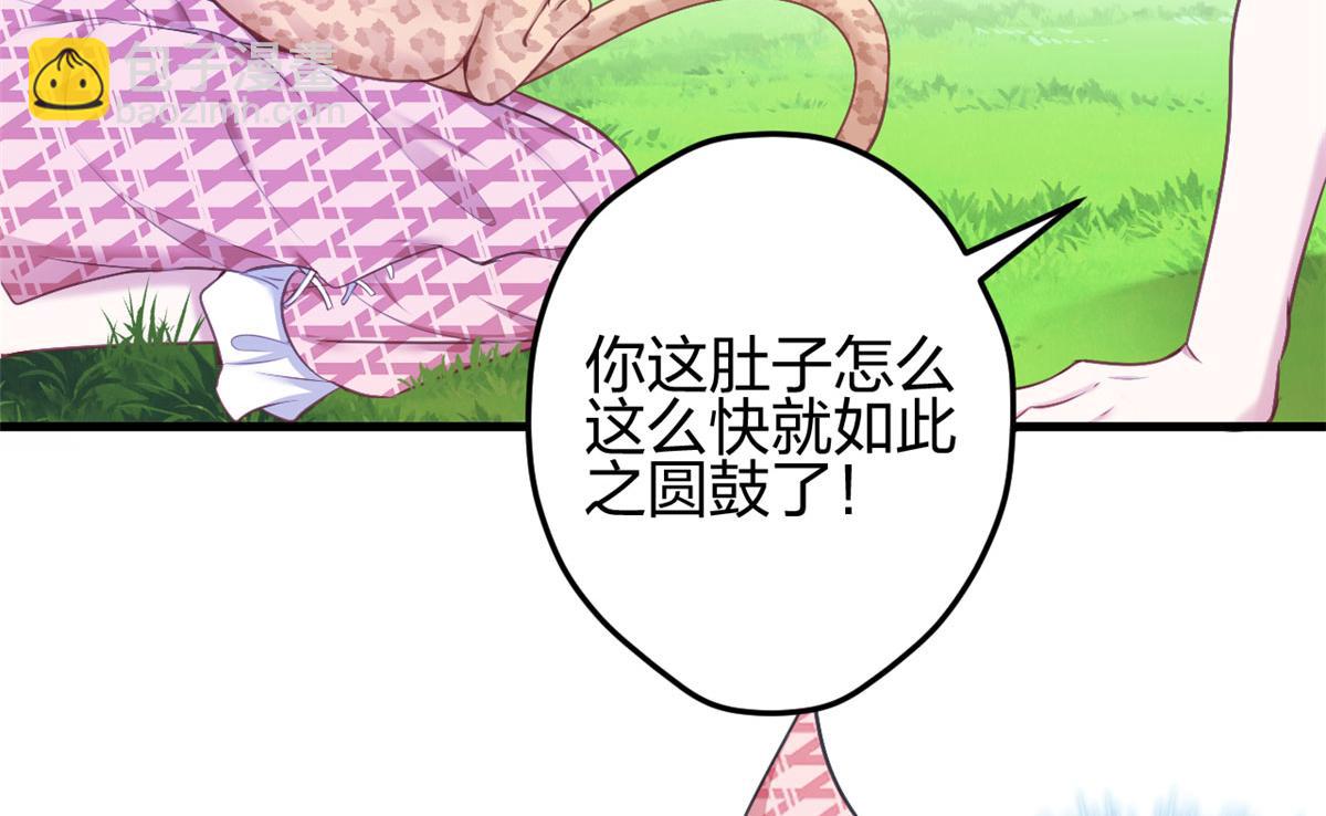 379(1/2)-第387话