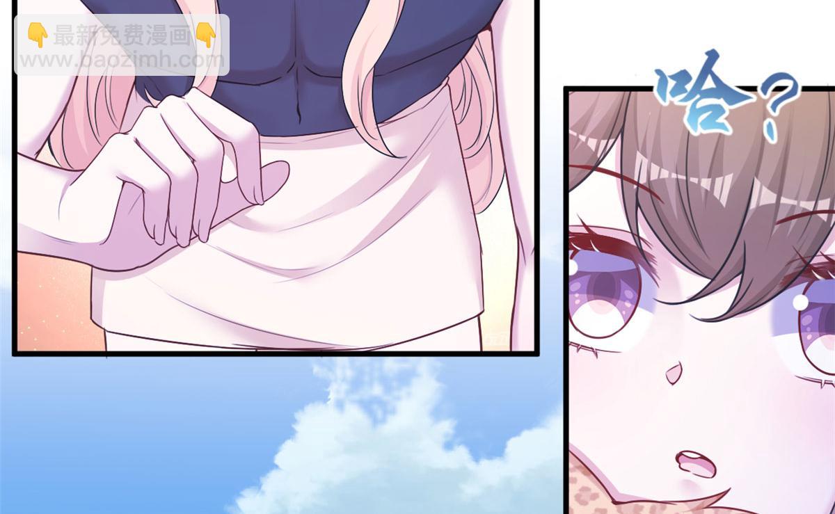 379(1/2)-第387话