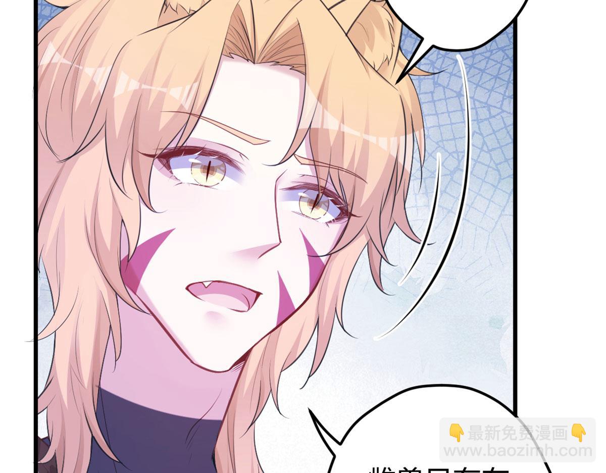 379(1/2)-第387话