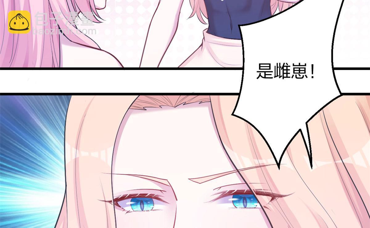 379(1/2)-第387话