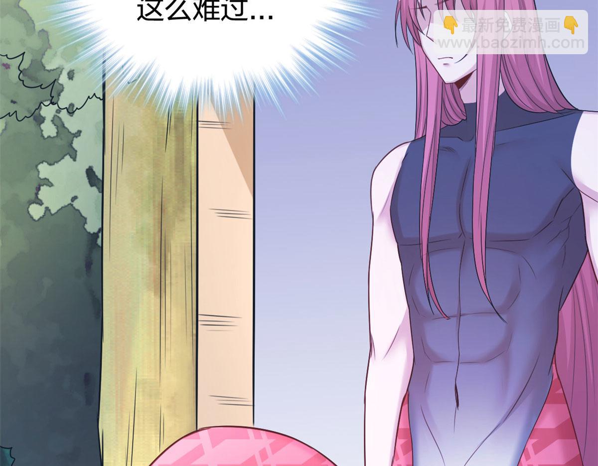 381(1/2)-第389话