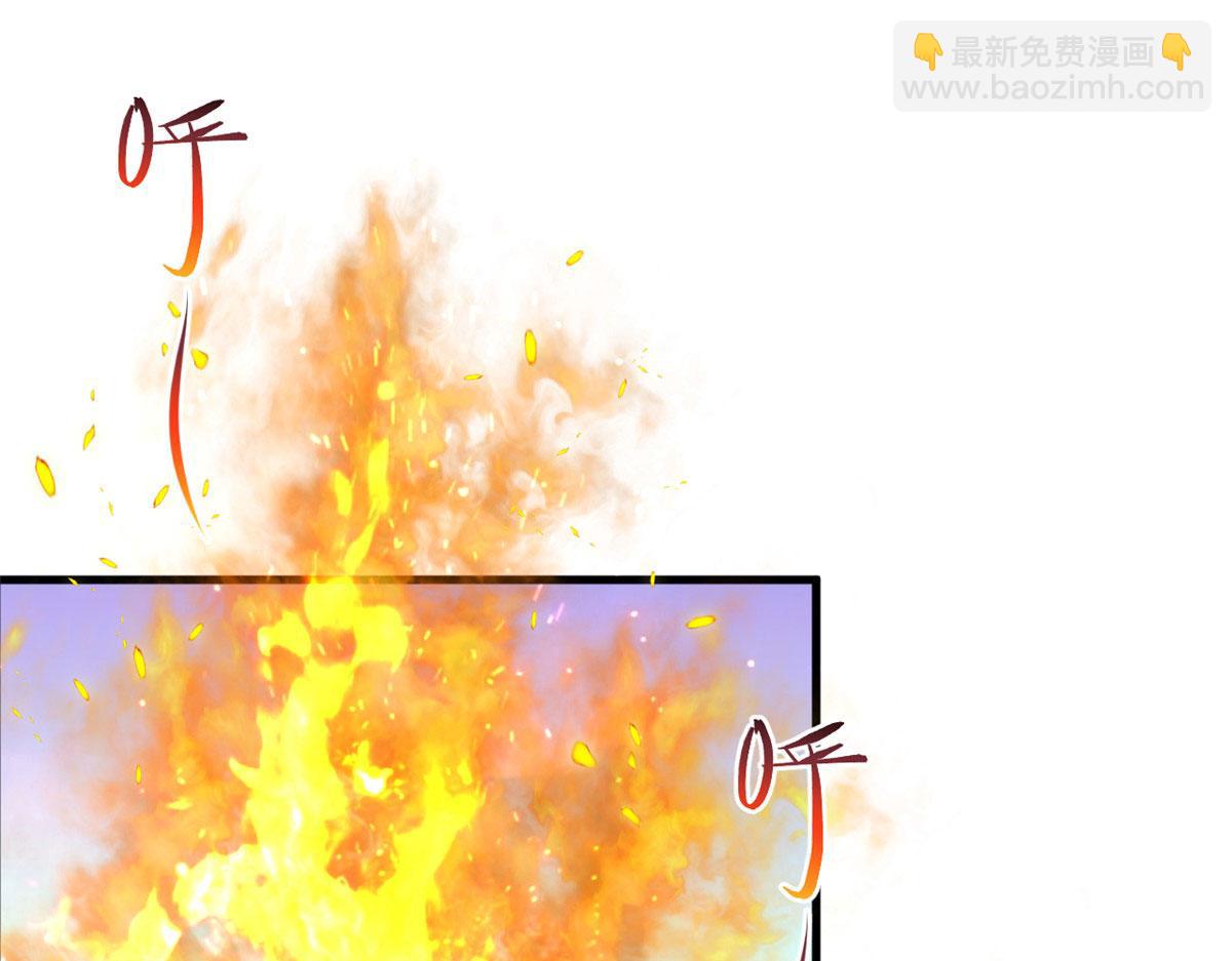 381(1/2)-第389话