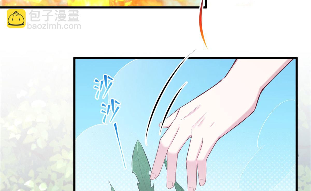 381(1/2)-第389话