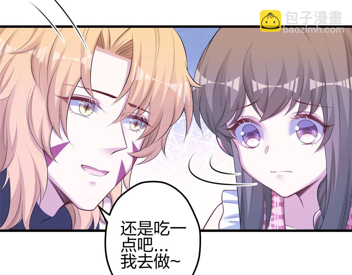 381(1/2)-第389话