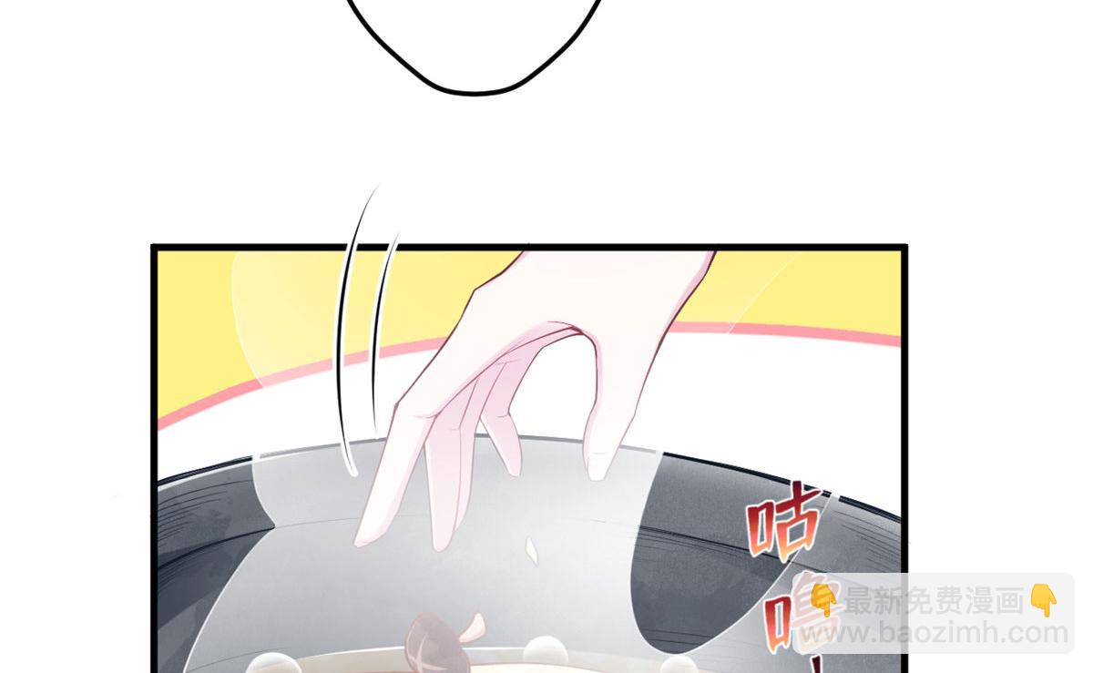 381(1/2)-第389话