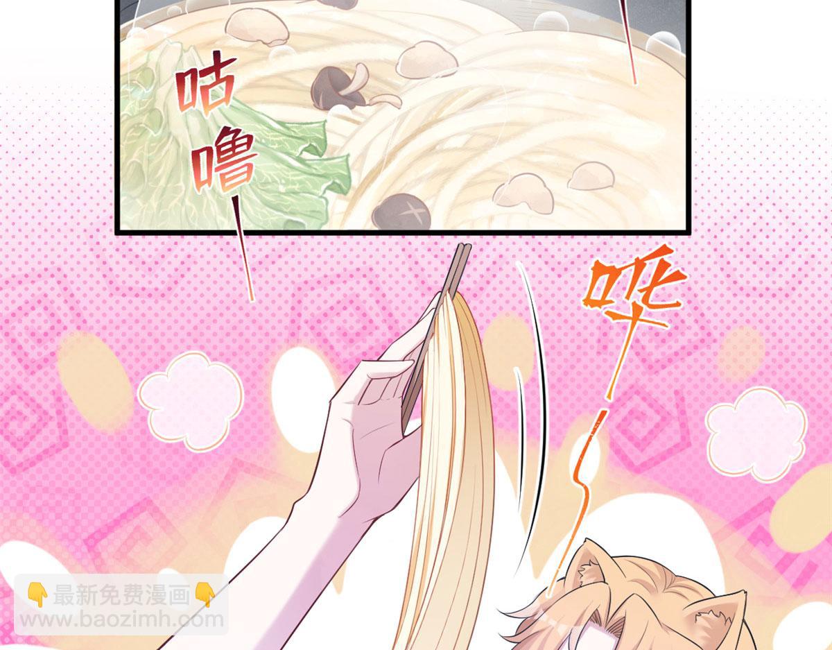 381(1/2)-第389话