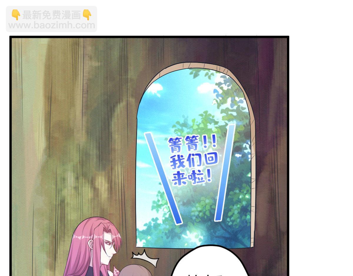 381(1/2)-第389话