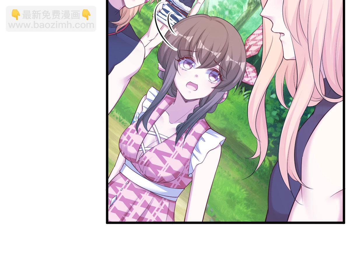 381(1/2)-第389话