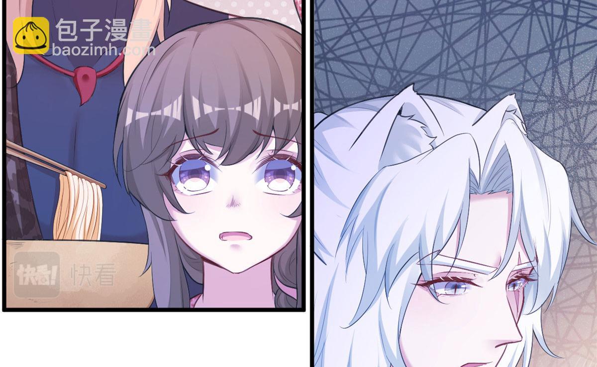381(1/2)-第389话