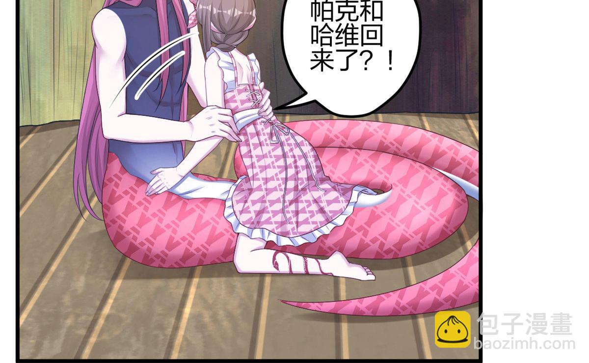 381(1/2)-第389话