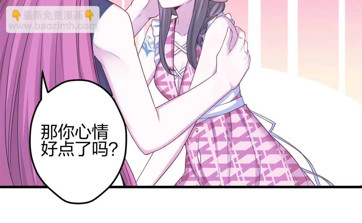 381(1/2)-第389话