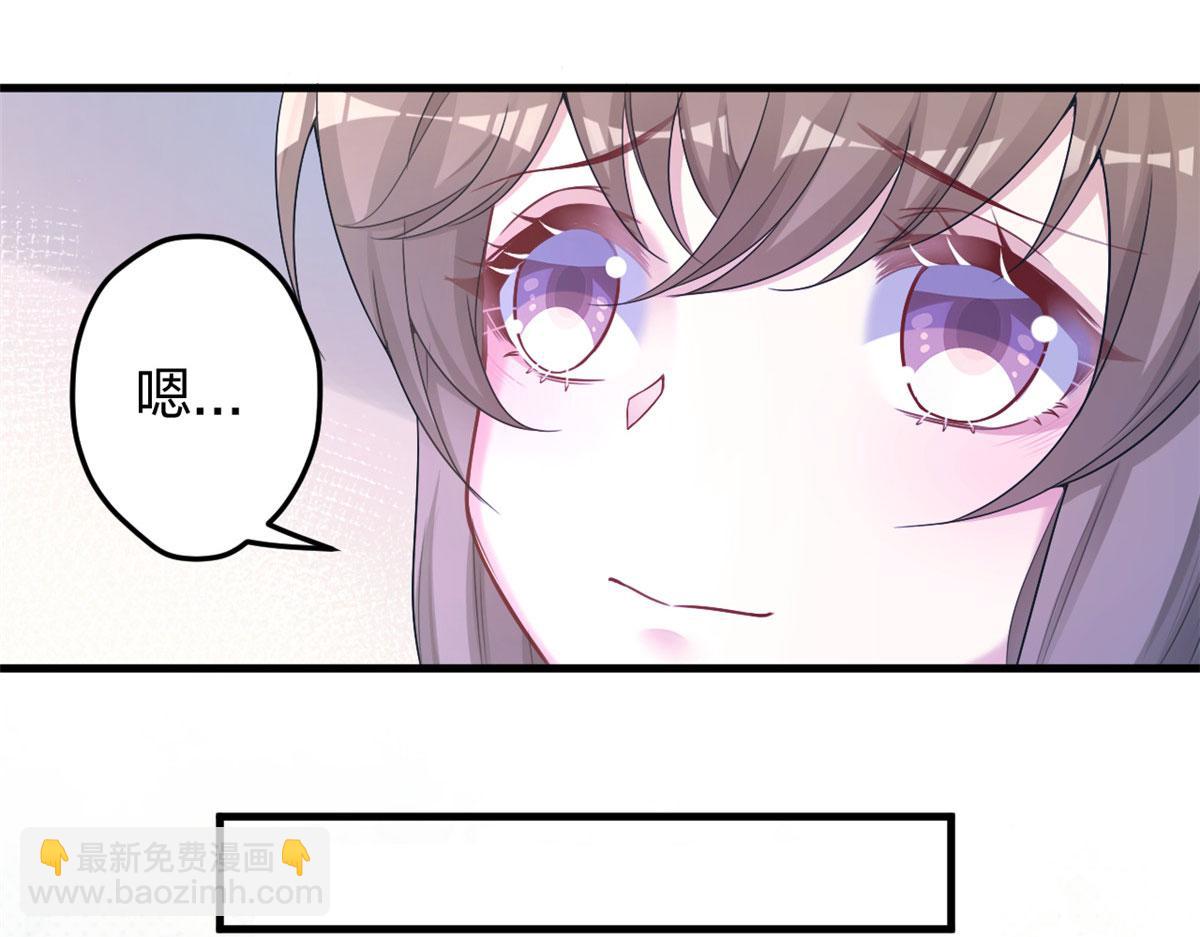 381(1/2)-第389话