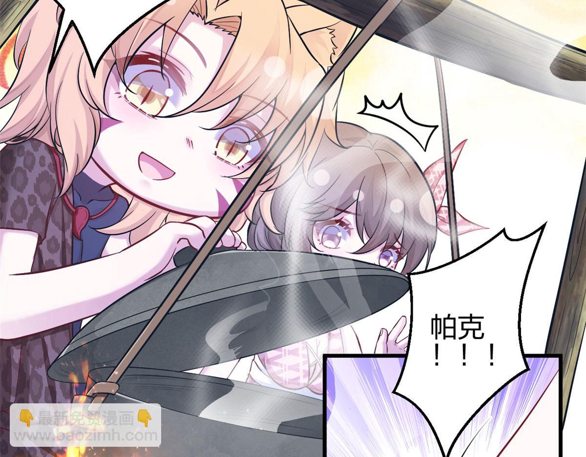 383(1/2)-第391话