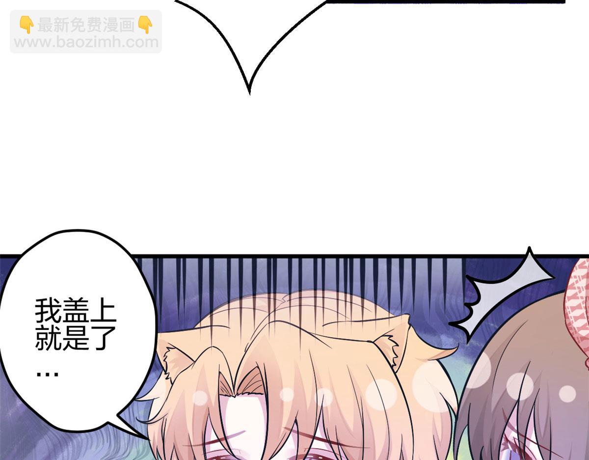 383(1/2)-第391话