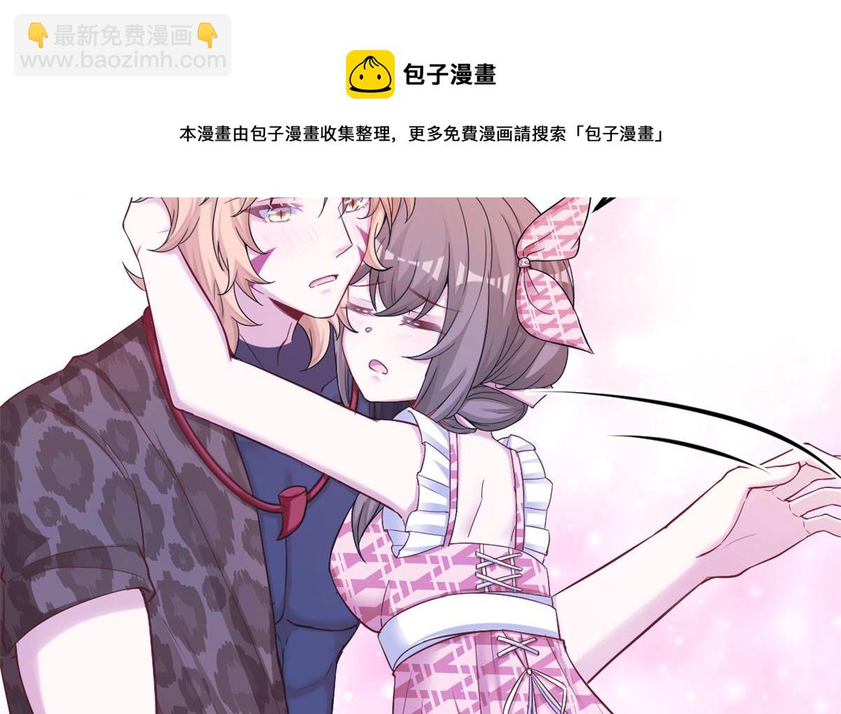 383(1/2)-第391话