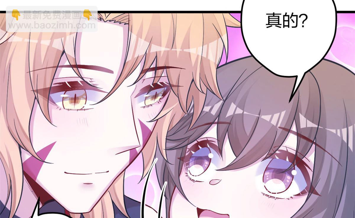 383(1/2)-第391话