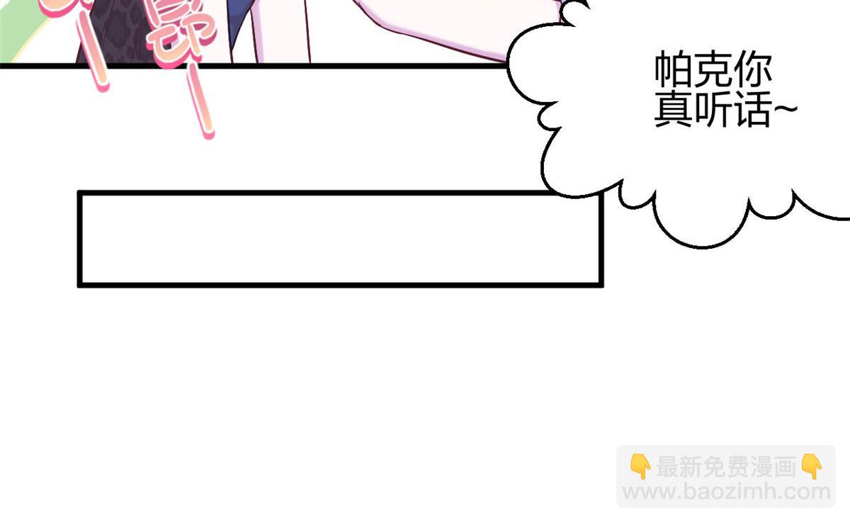 383(1/2)-第391话