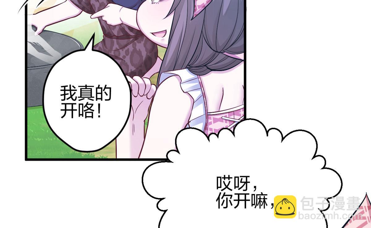 383(1/2)-第391话