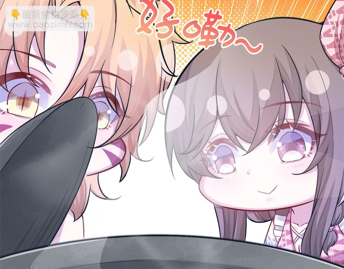 383(1/2)-第391话
