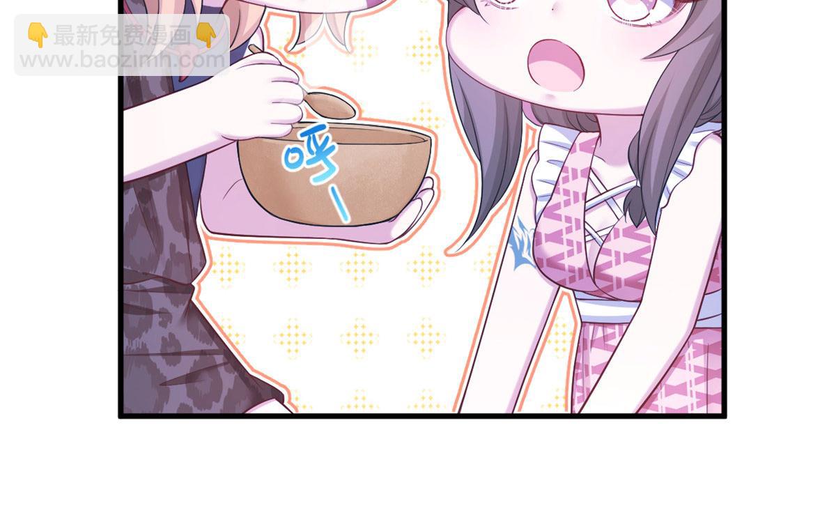 383(1/2)-第391话