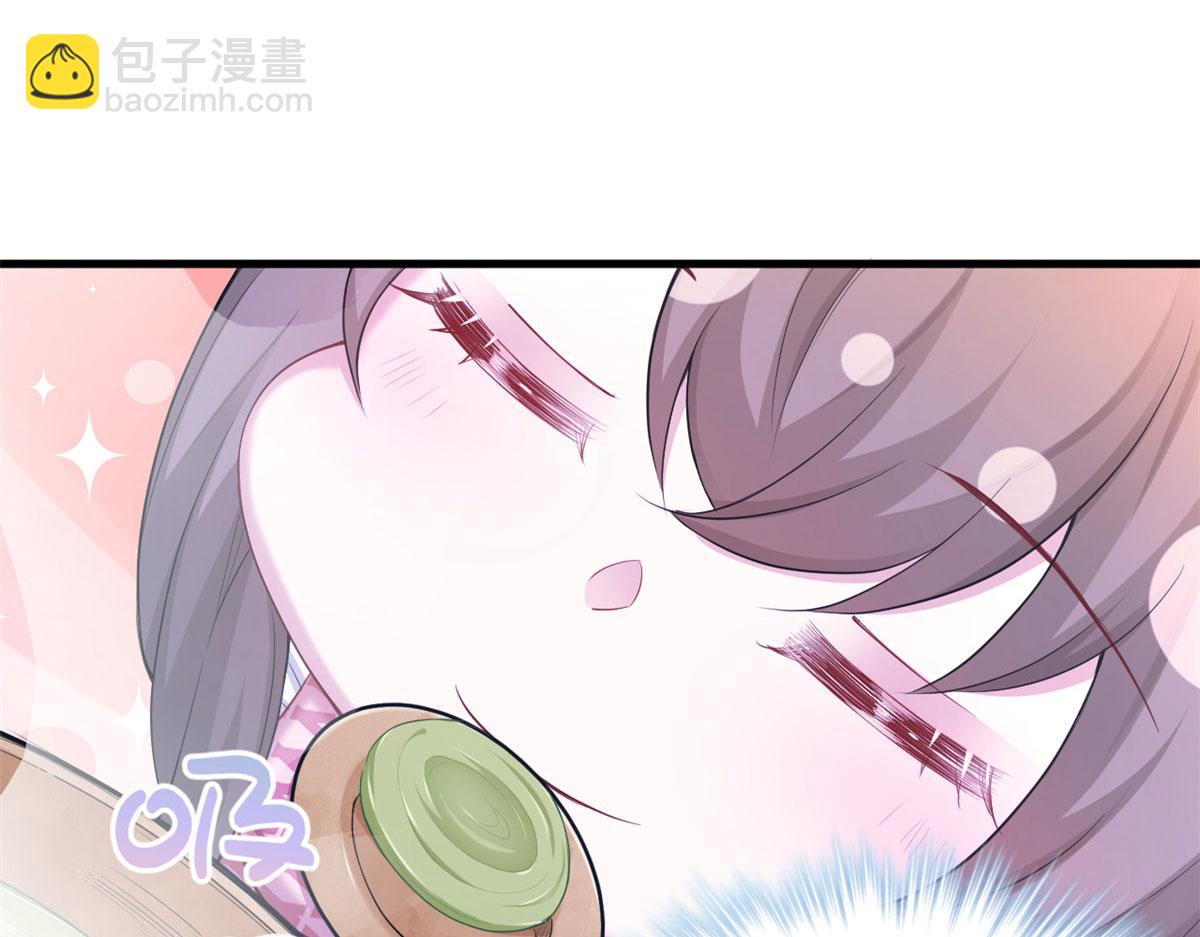 383(1/2)-第391话
