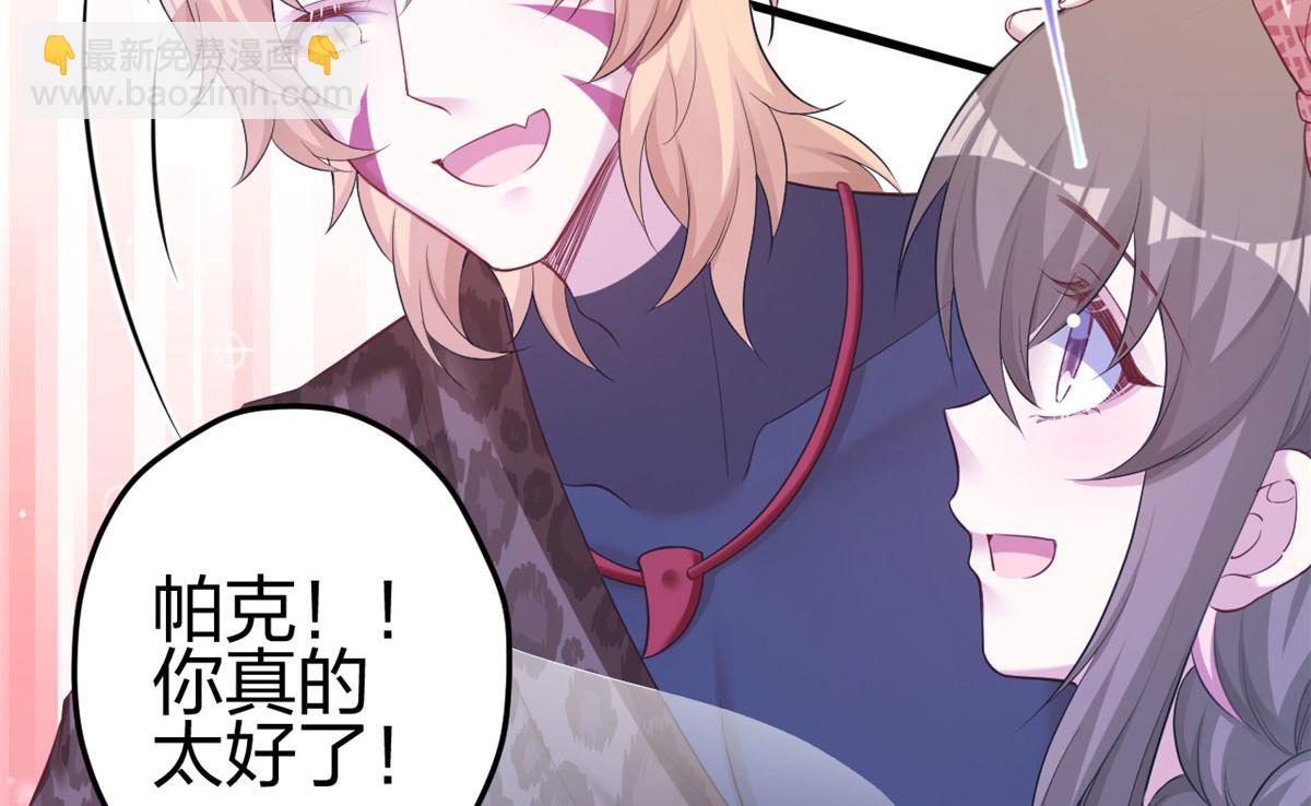 383(1/2)-第391话