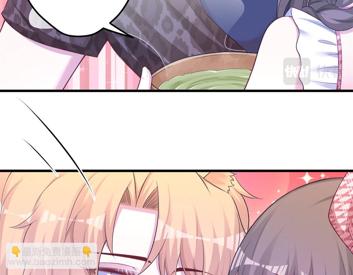 383(1/2)-第391话