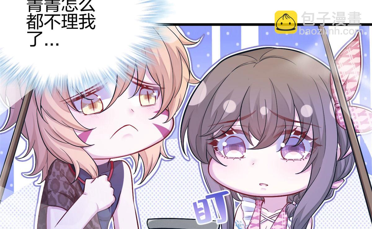 383(1/2)-第391话