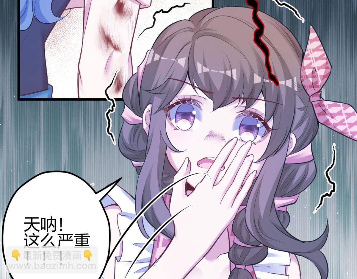 385(1/3)-第393话