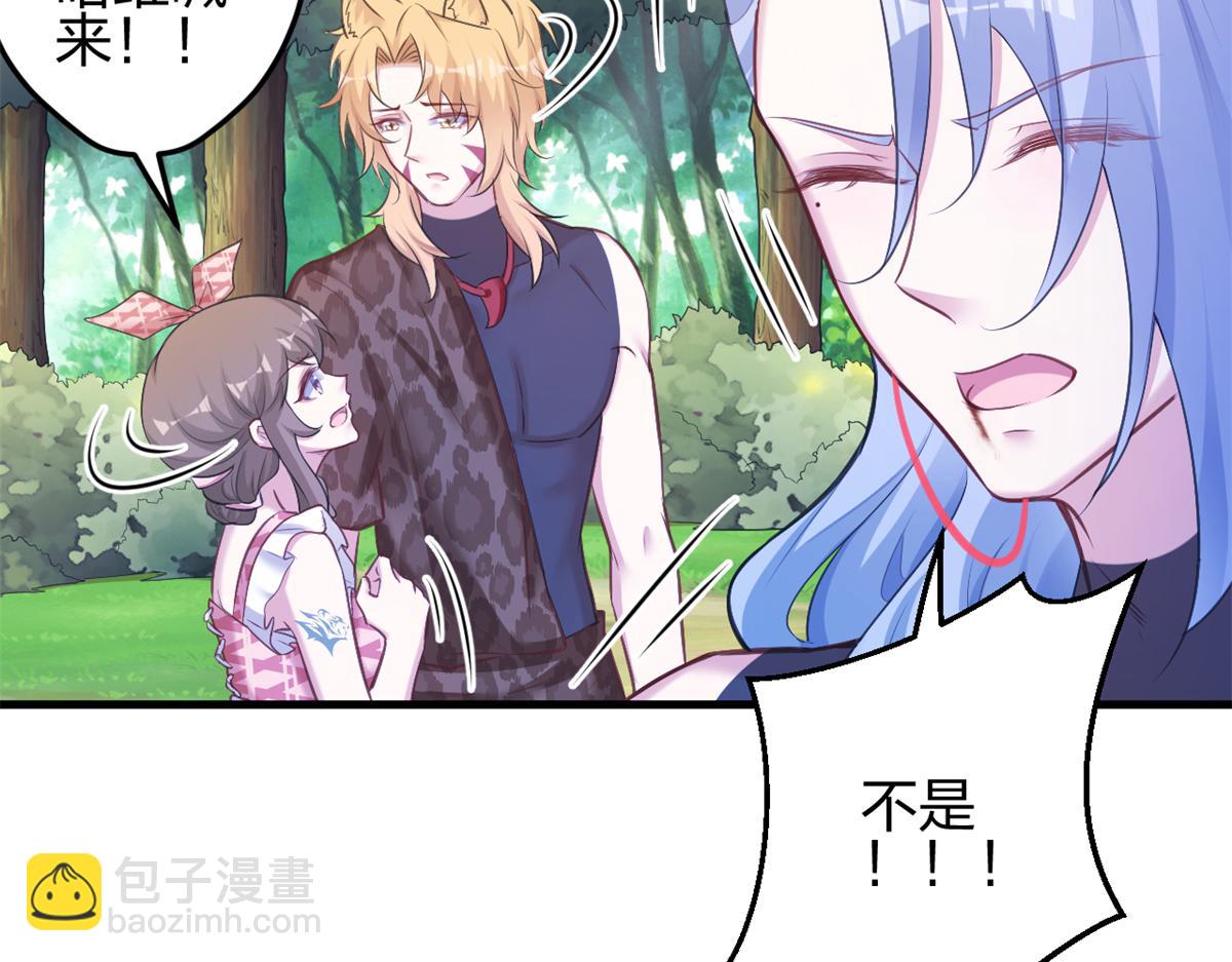 385(1/3)-第393话