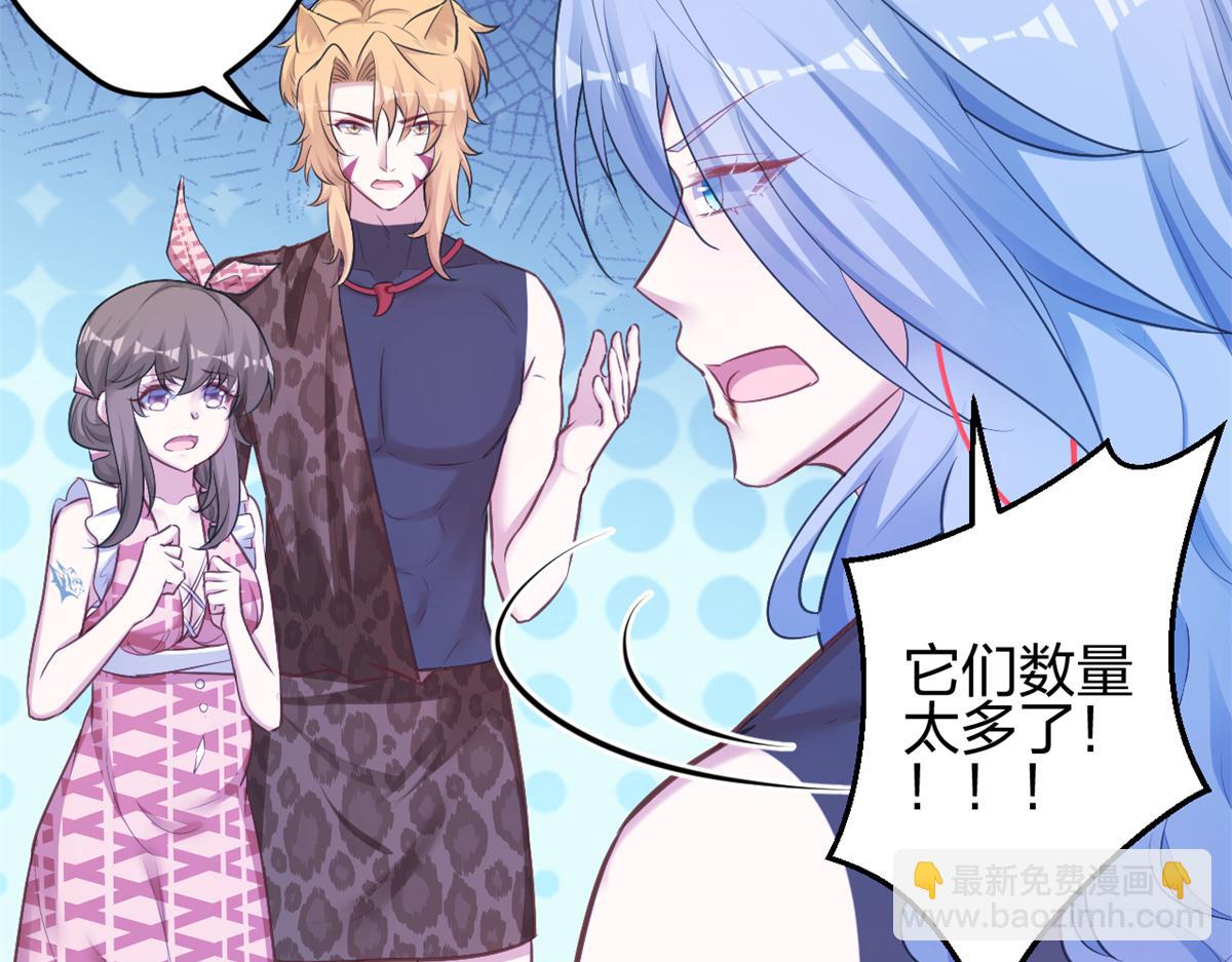 385(1/3)-第393话
