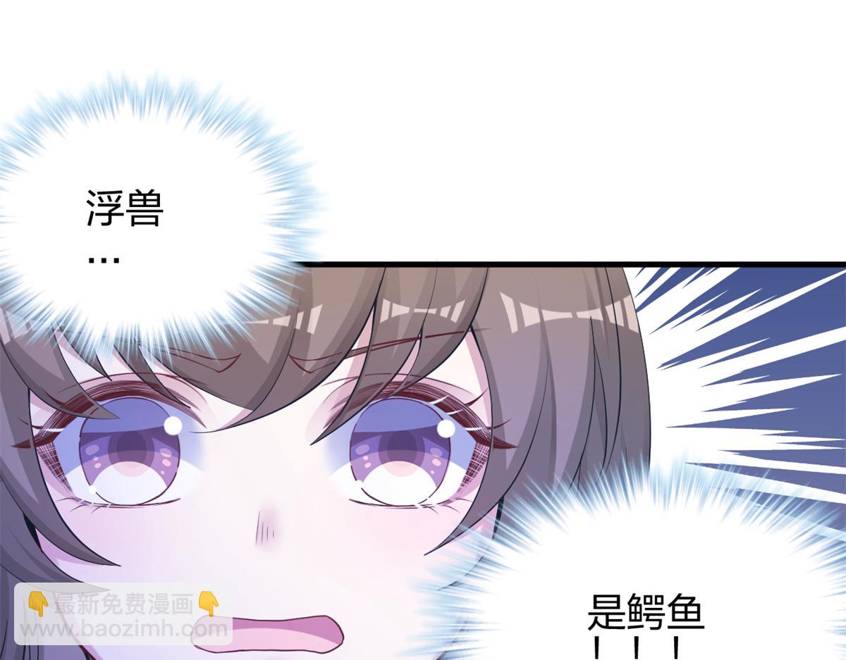 385(1/3)-第393话