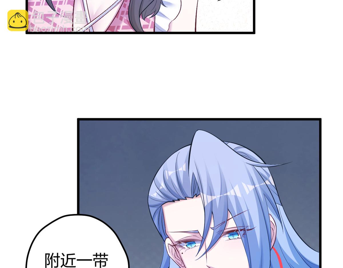 385(1/3)-第393话