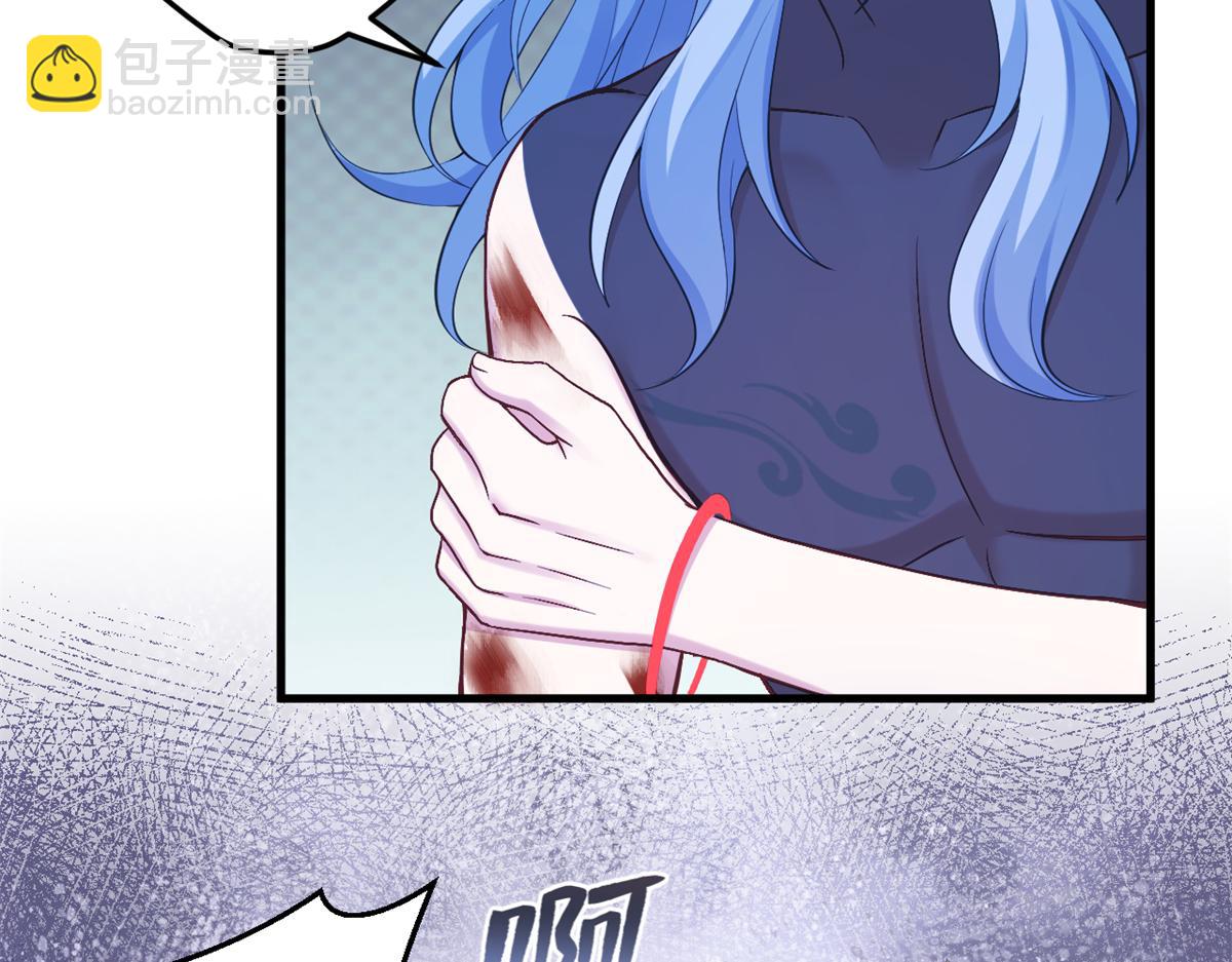 385(1/3)-第393话