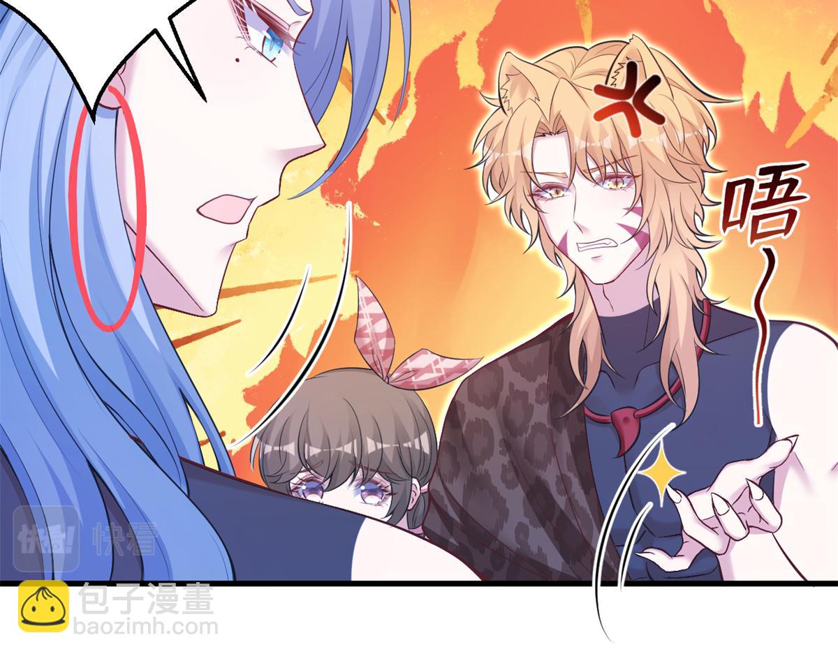 385(1/3)-第393话