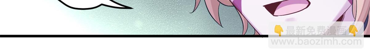 385(1/3)-第393话