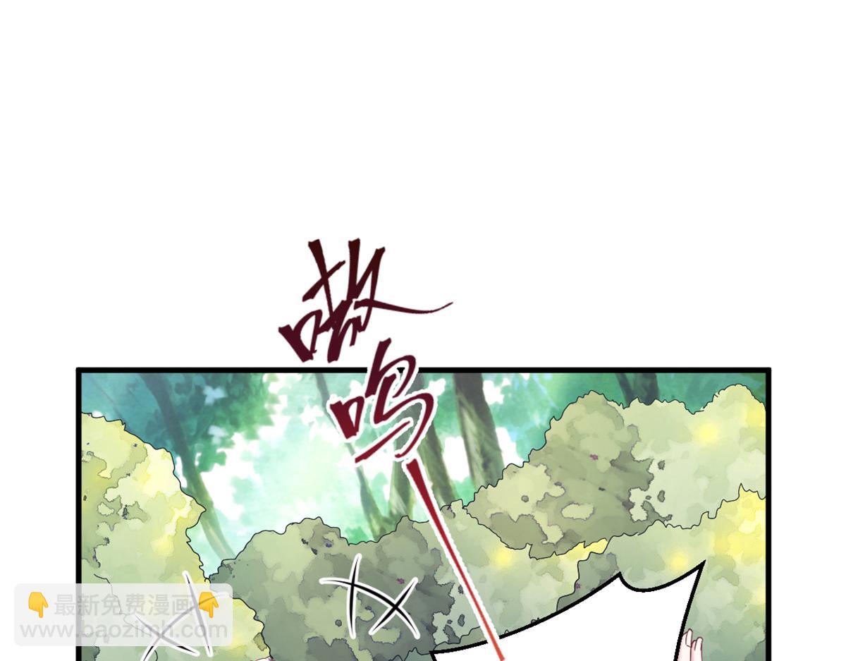 385(1/3)-第393话