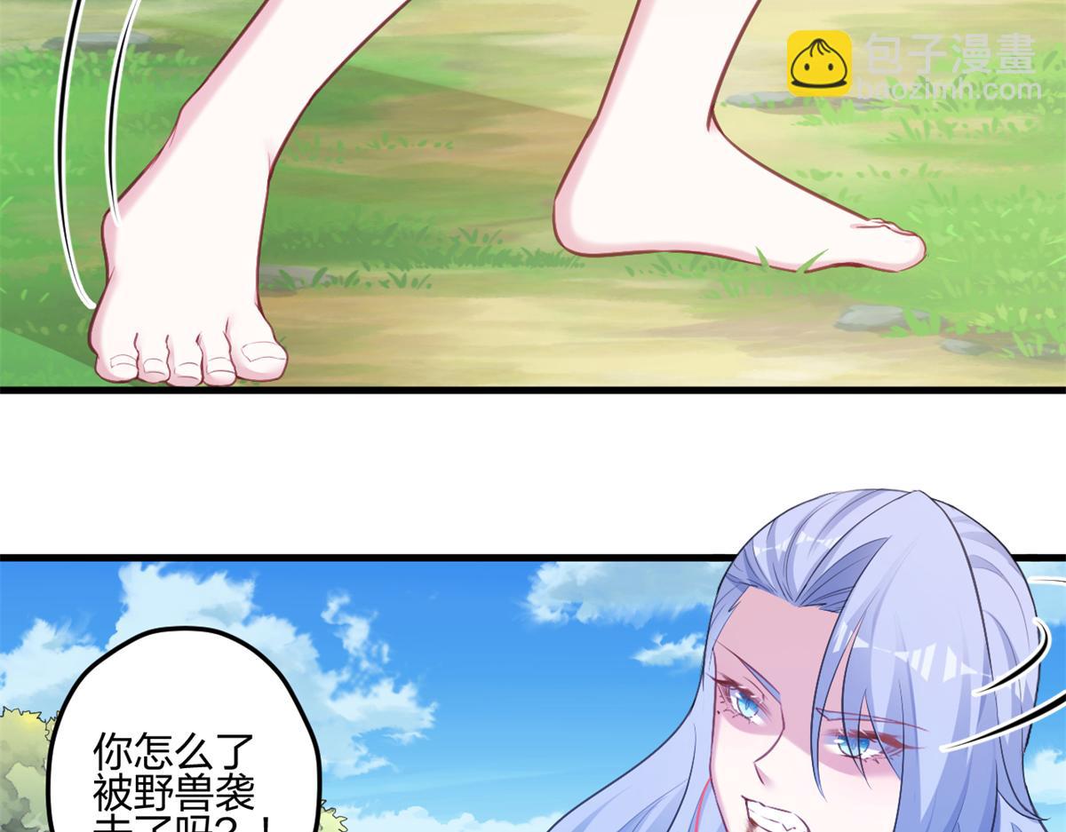 385(1/3)-第393话