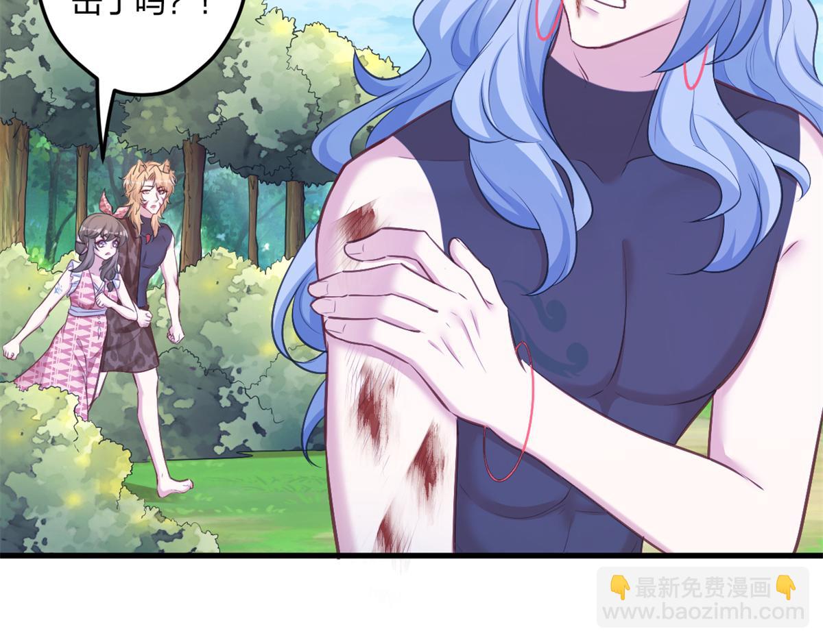 385(1/3)-第393话